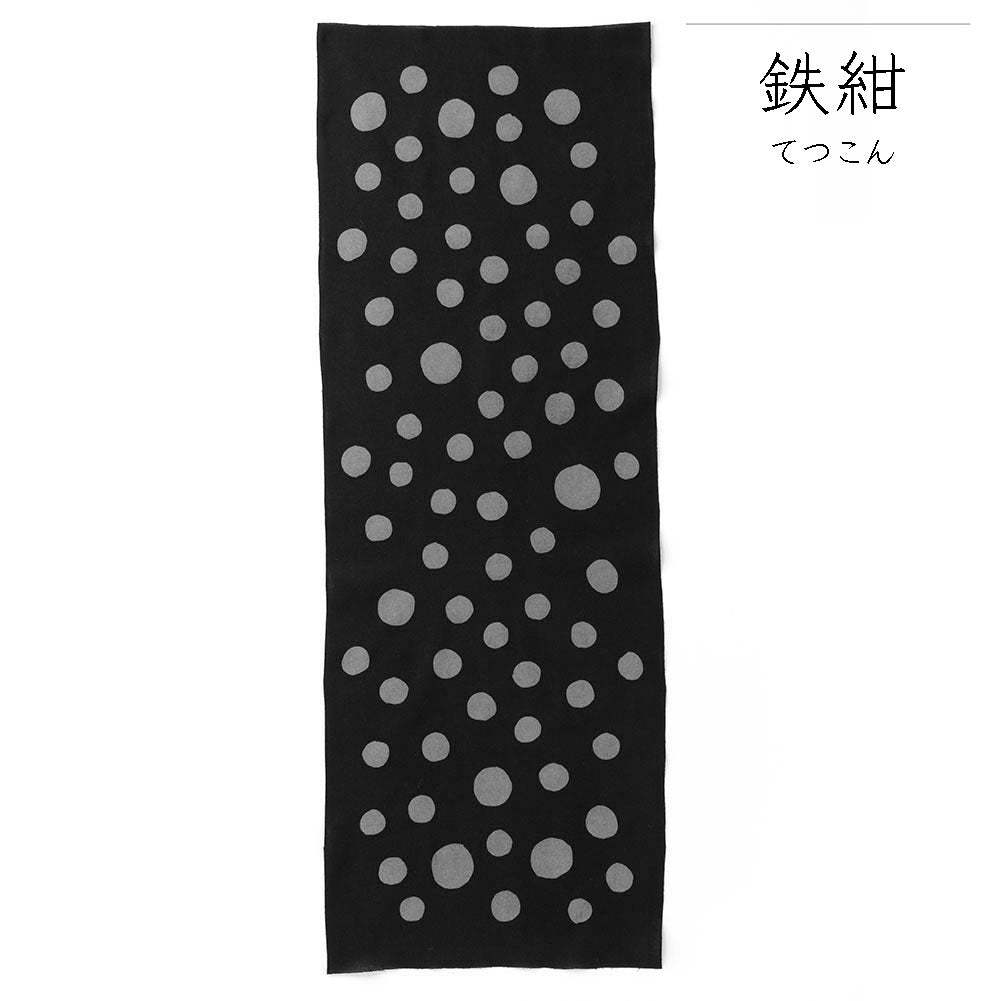 型染めの手ぬぐい＜水玉・大＞｜山内武志さん（山内染色工房／アトリエぬいや）【ネコポス対応可】手拭い.ハンカチ,民藝,芹沢けい介