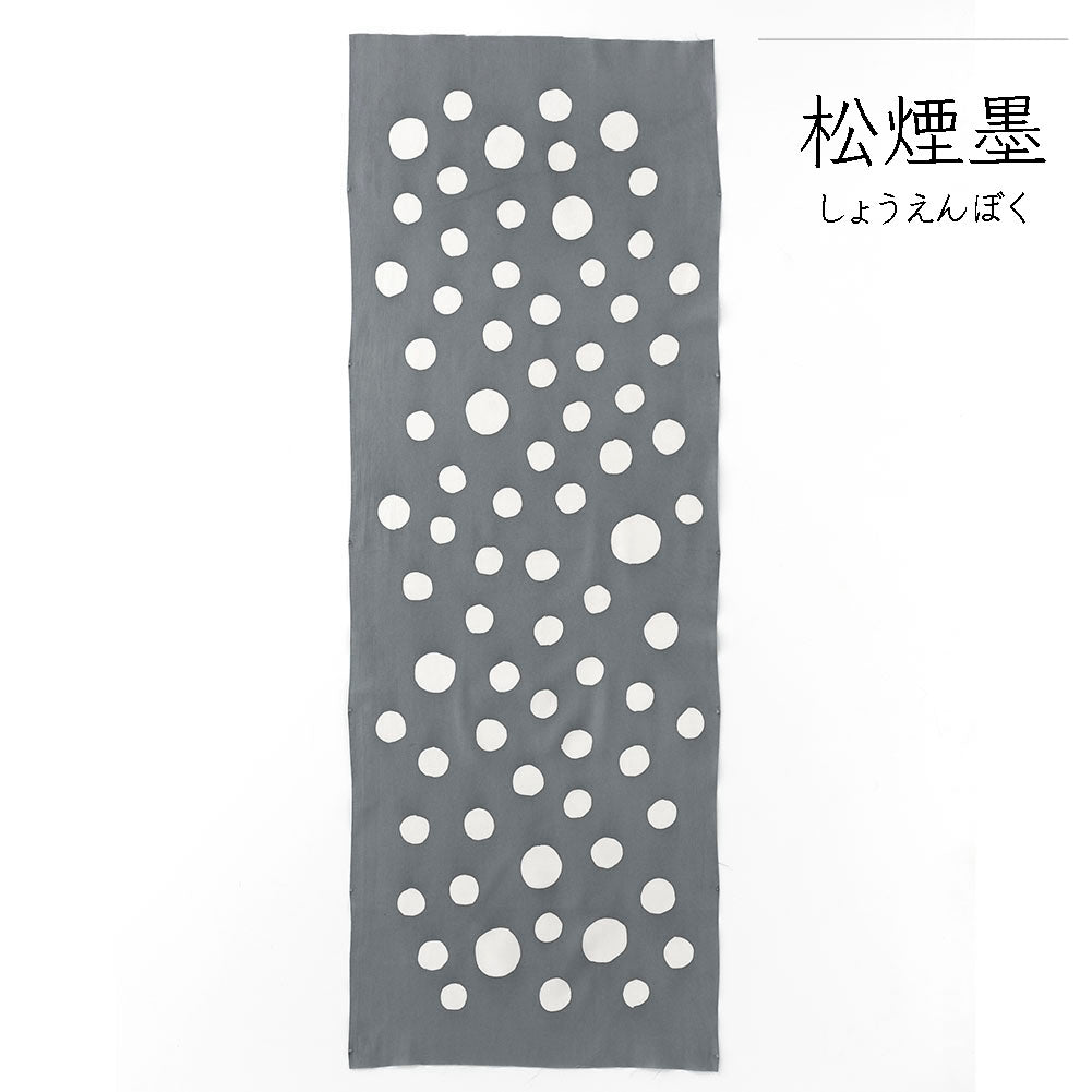 型染めの手ぬぐい＜水玉・大＞｜山内武志さん（山内染色工房／アトリエぬいや）【ネコポス対応可】手拭い.ハンカチ,民藝,芹沢けい介