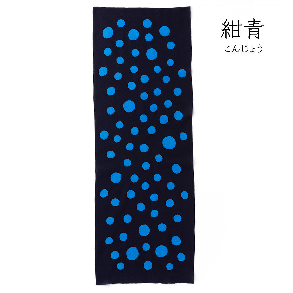 型染めの手ぬぐい＜水玉・大＞｜山内武志さん（山内染色工房／アトリエぬいや）【ネコポス対応可】手拭い.ハンカチ,民藝,芹沢けい介