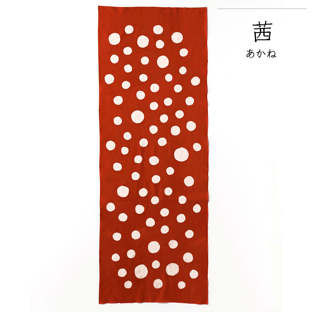 型染めの手ぬぐい＜水玉・大＞｜山内武志さん（山内染色工房／アトリエぬいや）【ネコポス対応可】手拭い.ハンカチ,民藝,芹沢けい介