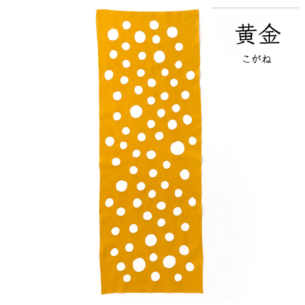 型染めの手ぬぐい＜水玉・大＞｜山内武志さん（山内染色工房／アトリエぬいや）【ネコポス対応可】手拭い.ハンカチ,民藝,芹沢けい介