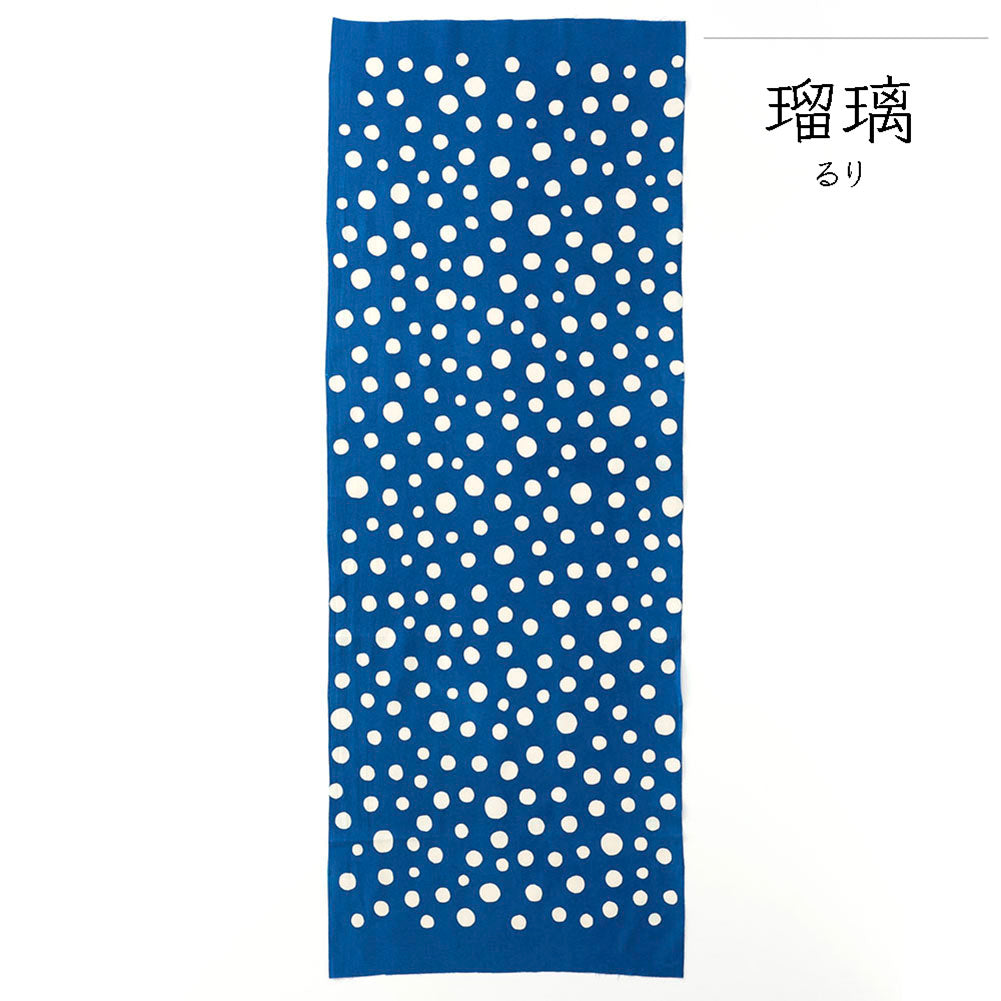 型染めの手ぬぐい＜水玉・中＞｜山内武志さん（山内染色工房／アトリエぬいや）【ネコポス対応可】