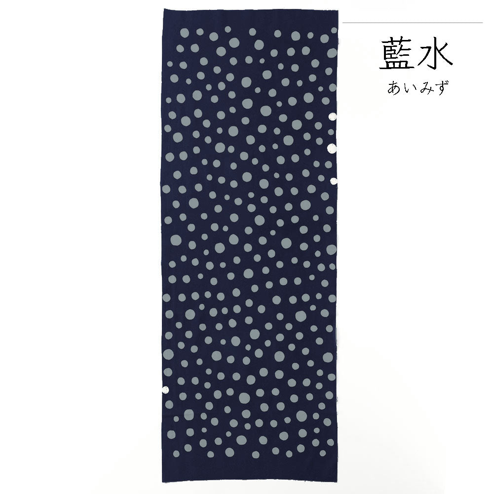 型染めの手ぬぐい＜水玉・中＞｜山内武志さん（山内染色工房／アトリエぬいや）【ネコポス対応可】