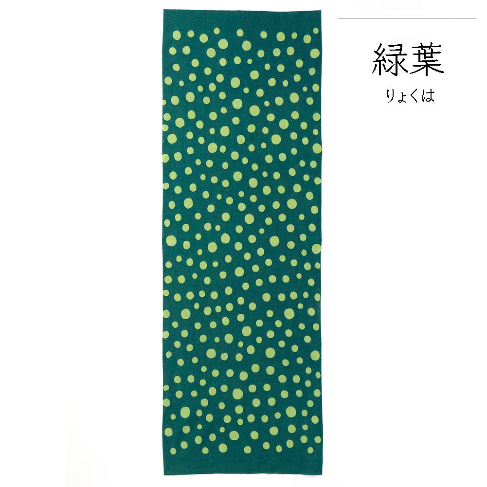 型染めの手ぬぐい＜水玉・中＞｜山内武志さん（山内染色工房／アトリエぬいや）【ネコポス対応可】
