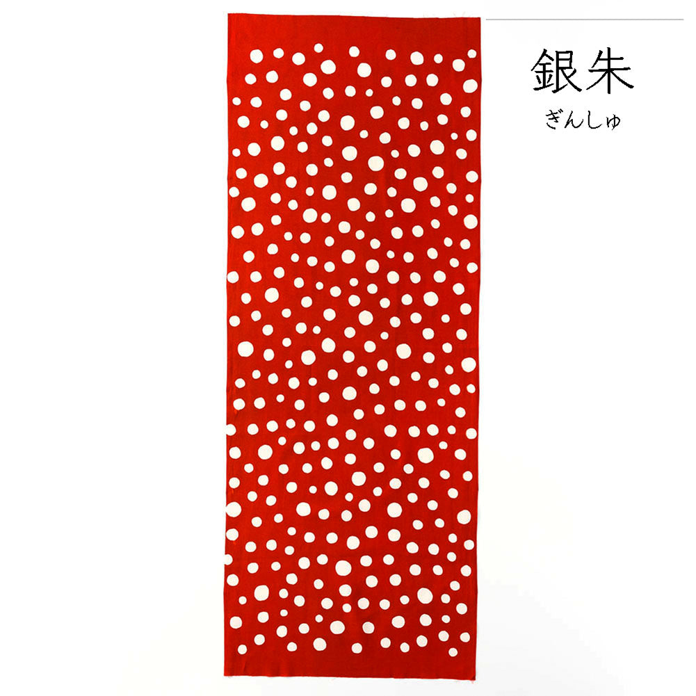 型染めの手ぬぐい＜水玉・中＞｜山内武志さん（山内染色工房／アトリエぬいや）【ネコポス対応可】