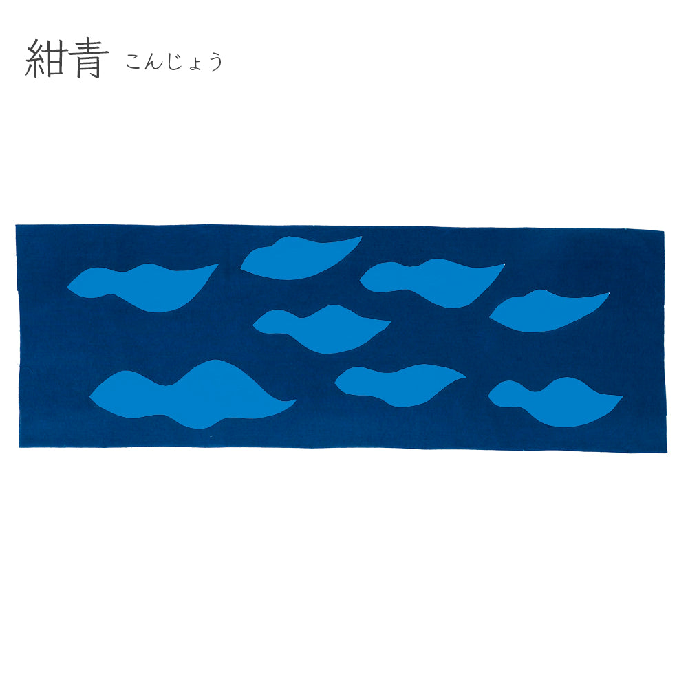 型染めの手ぬぐい ＜とりくも＞ ｜山内武志さん（山内染色工房・アトリエぬいや）【ネコポス対応可】