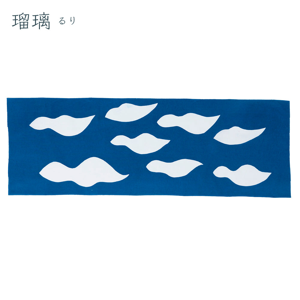 型染めの手ぬぐい ＜とりくも＞ ｜山内武志さん（山内染色工房・アトリエぬいや）【ネコポス対応可】