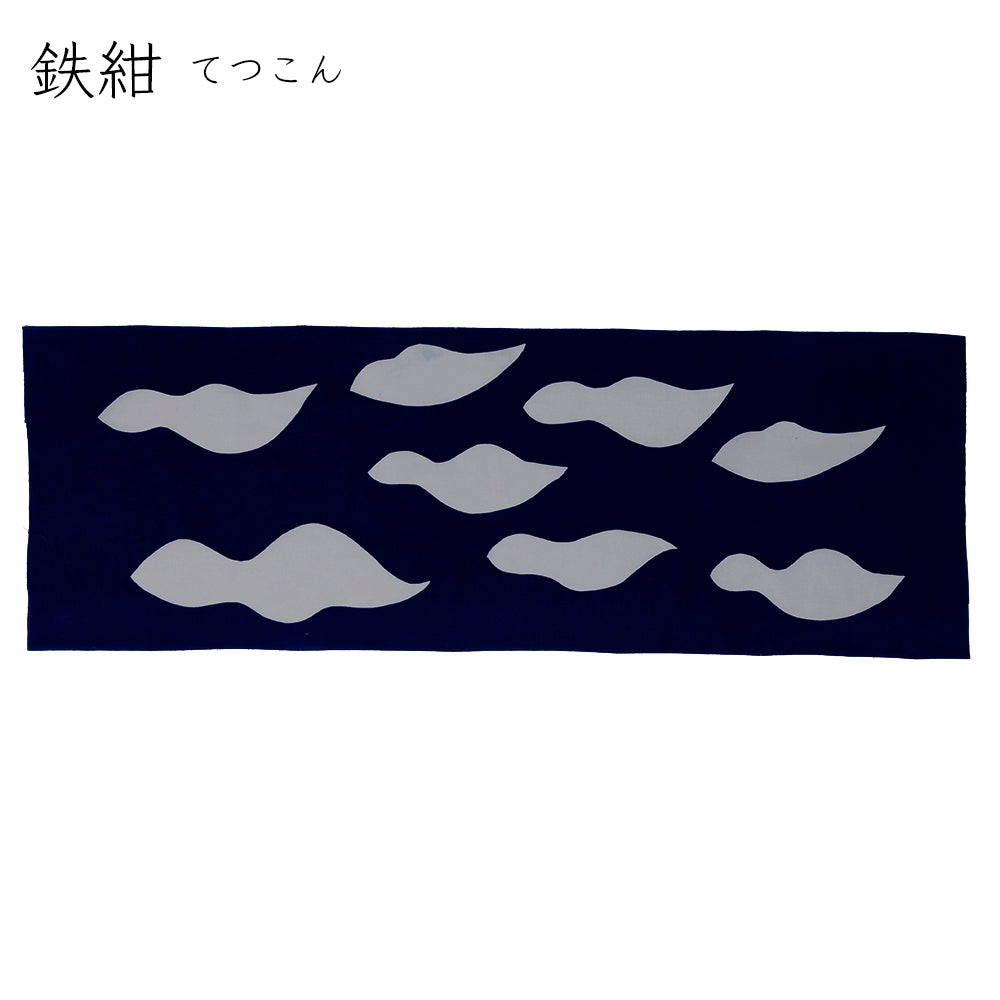 型染めの手ぬぐい ＜とりくも＞ ｜山内武志さん（山内染色工房・アトリエぬいや）【ネコポス対応可】