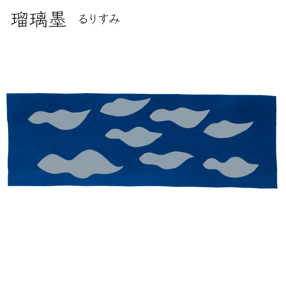 型染めの手ぬぐい ＜とりくも＞ ｜山内武志さん（山内染色工房・アトリエぬいや）【ネコポス対応可】