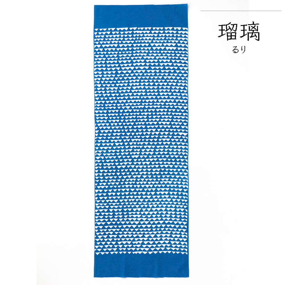 型染めの手ぬぐい ＜山々＞｜山内武志さん（山内染色工房・アトリエぬいや）【ネコポス対応可】静岡,浜松