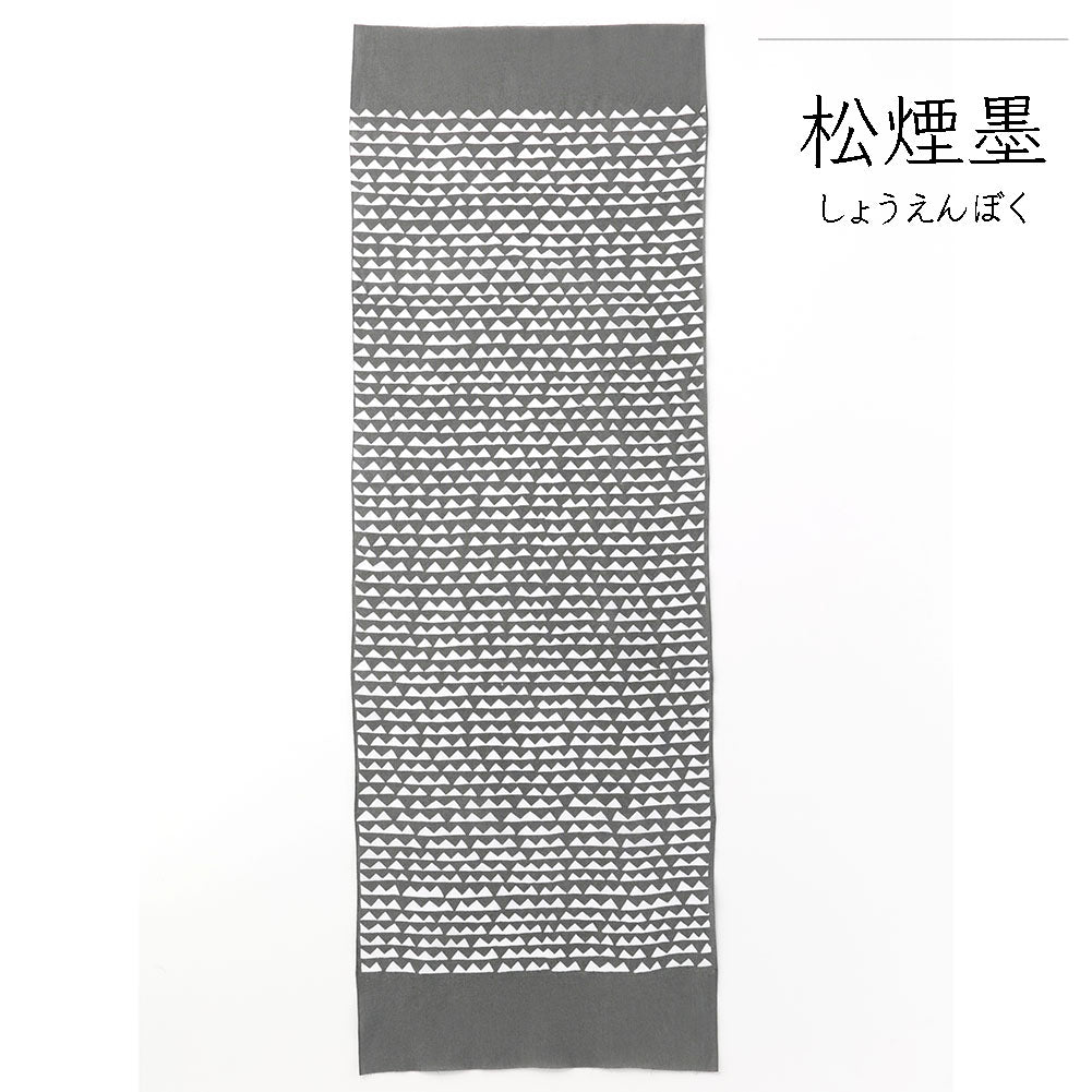 型染めの手ぬぐい ＜山々＞｜山内武志さん（山内染色工房・アトリエぬいや）【ネコポス対応可】静岡,浜松