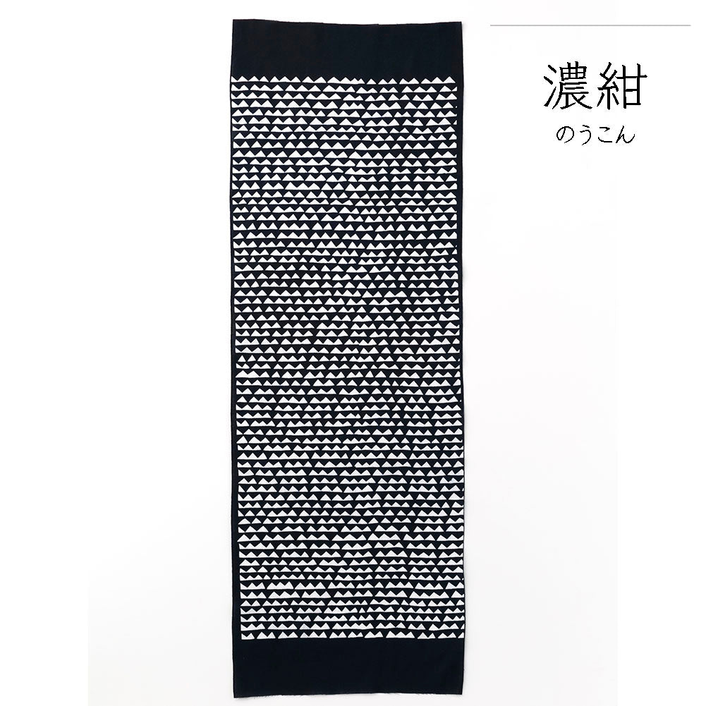 型染めの手ぬぐい ＜山々＞｜山内武志さん（山内染色工房・アトリエぬいや）【ネコポス対応可】静岡,浜松
