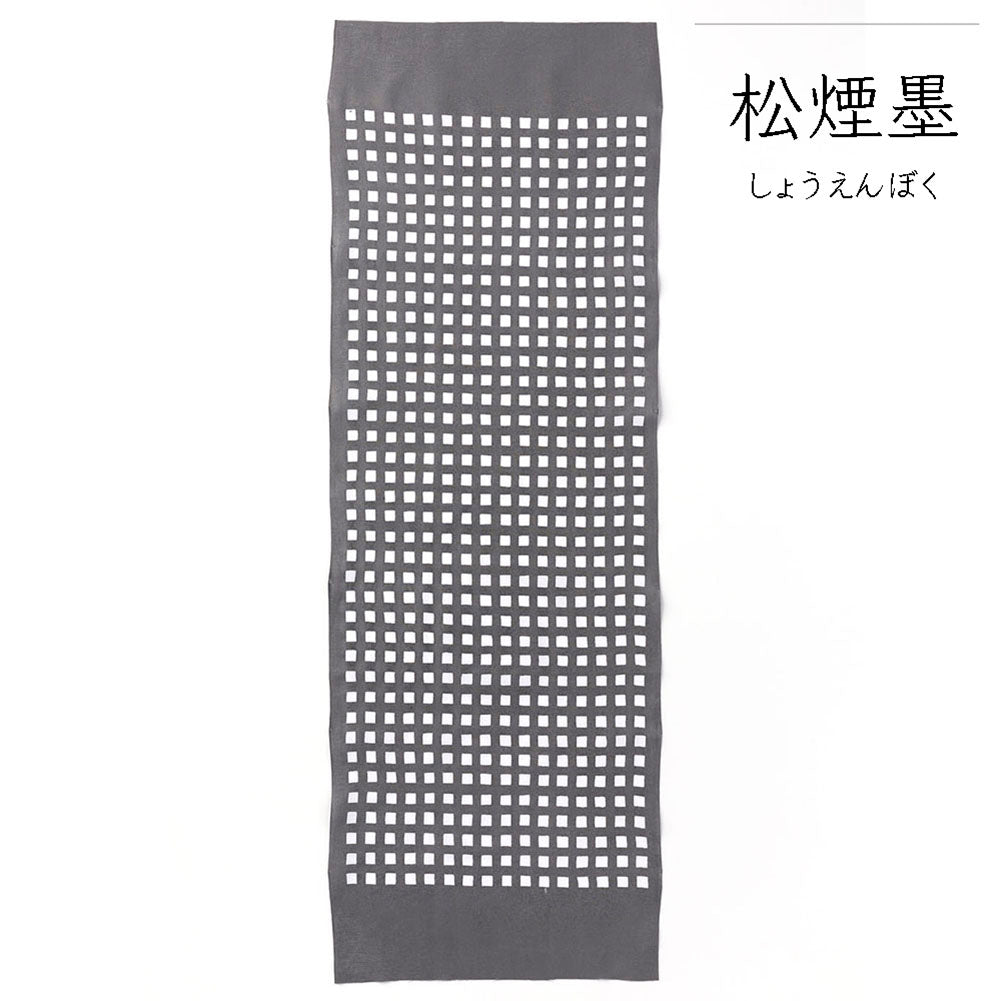 型染めの手ぬぐい＜格子＞｜ 作り手 山内武志さん（山内染色工房／アトリエぬいや）【ネコポス対応可】