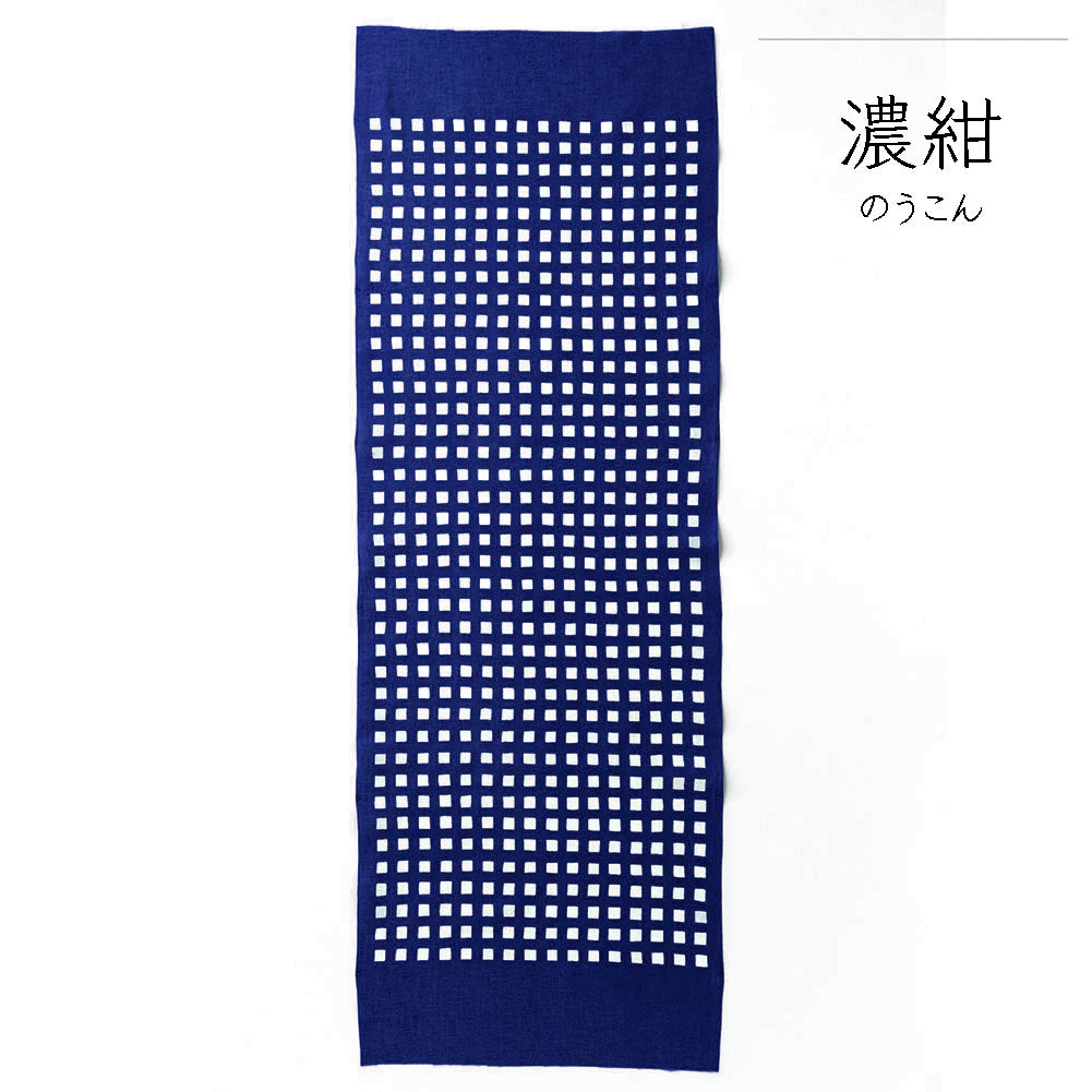 型染めの手ぬぐい＜格子＞｜ 作り手 山内武志さん（山内染色工房／アトリエぬいや）【ネコポス対応可】