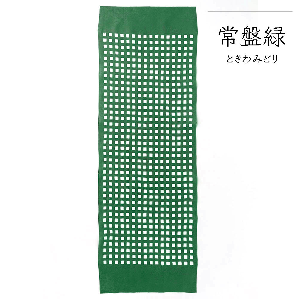 型染めの手ぬぐい＜格子＞｜ 作り手 山内武志さん（山内染色工房／アトリエぬいや）【ネコポス対応可】
