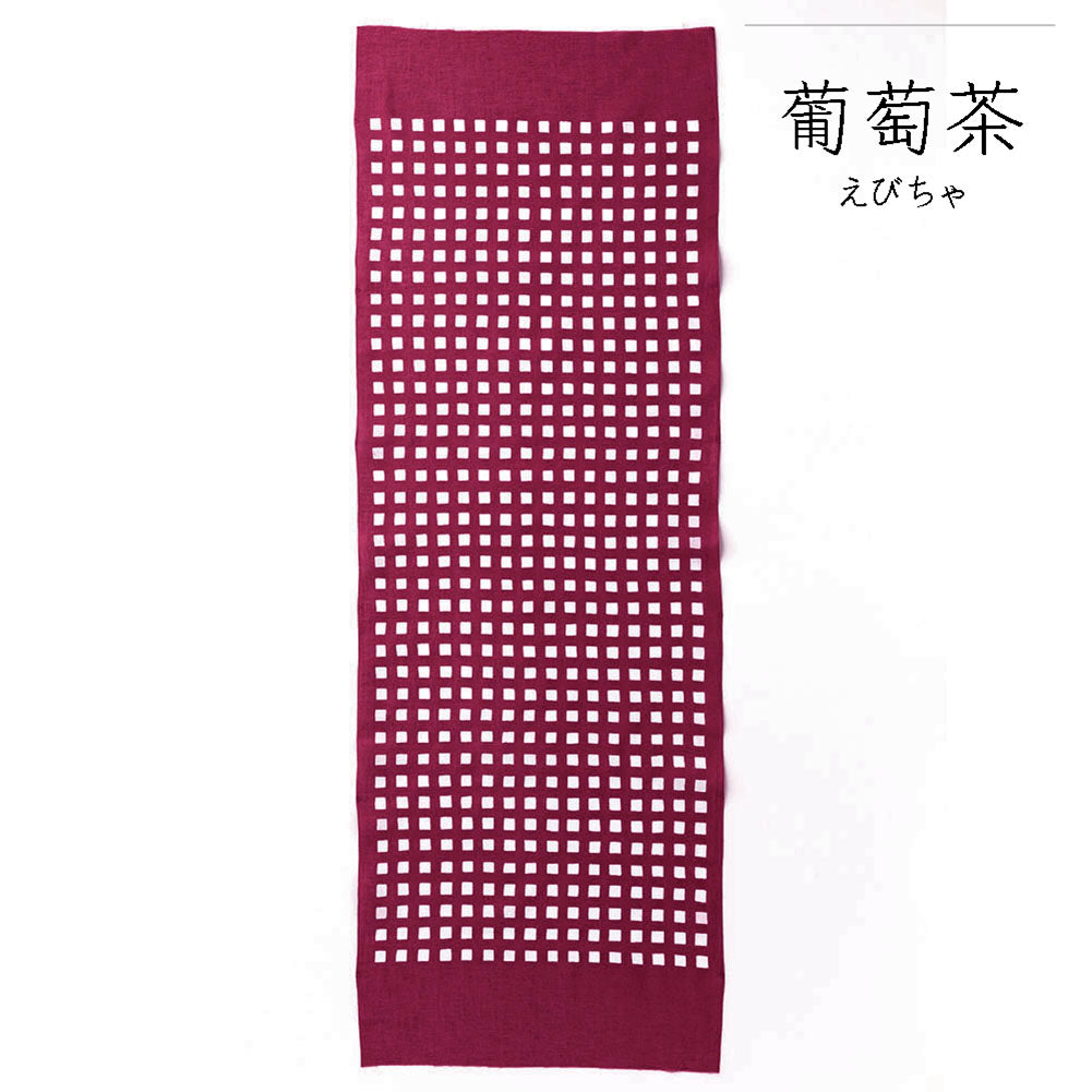 型染めの手ぬぐい＜格子＞｜ 作り手 山内武志さん（山内染色工房／アトリエぬいや）【ネコポス対応可】