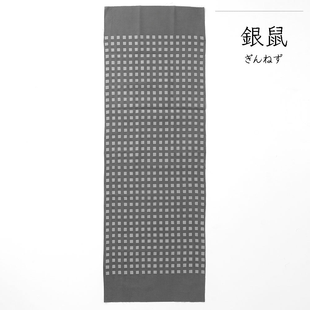 型染めの手ぬぐい＜格子＞｜ 作り手 山内武志さん（山内染色工房／アトリエぬいや）【ネコポス対応可】