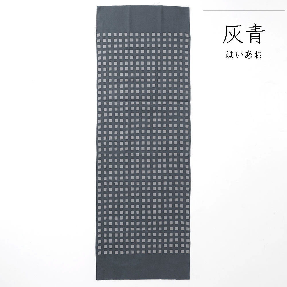 型染めの手ぬぐい＜格子＞｜ 作り手 山内武志さん（山内染色工房／アトリエぬいや）【ネコポス対応可】