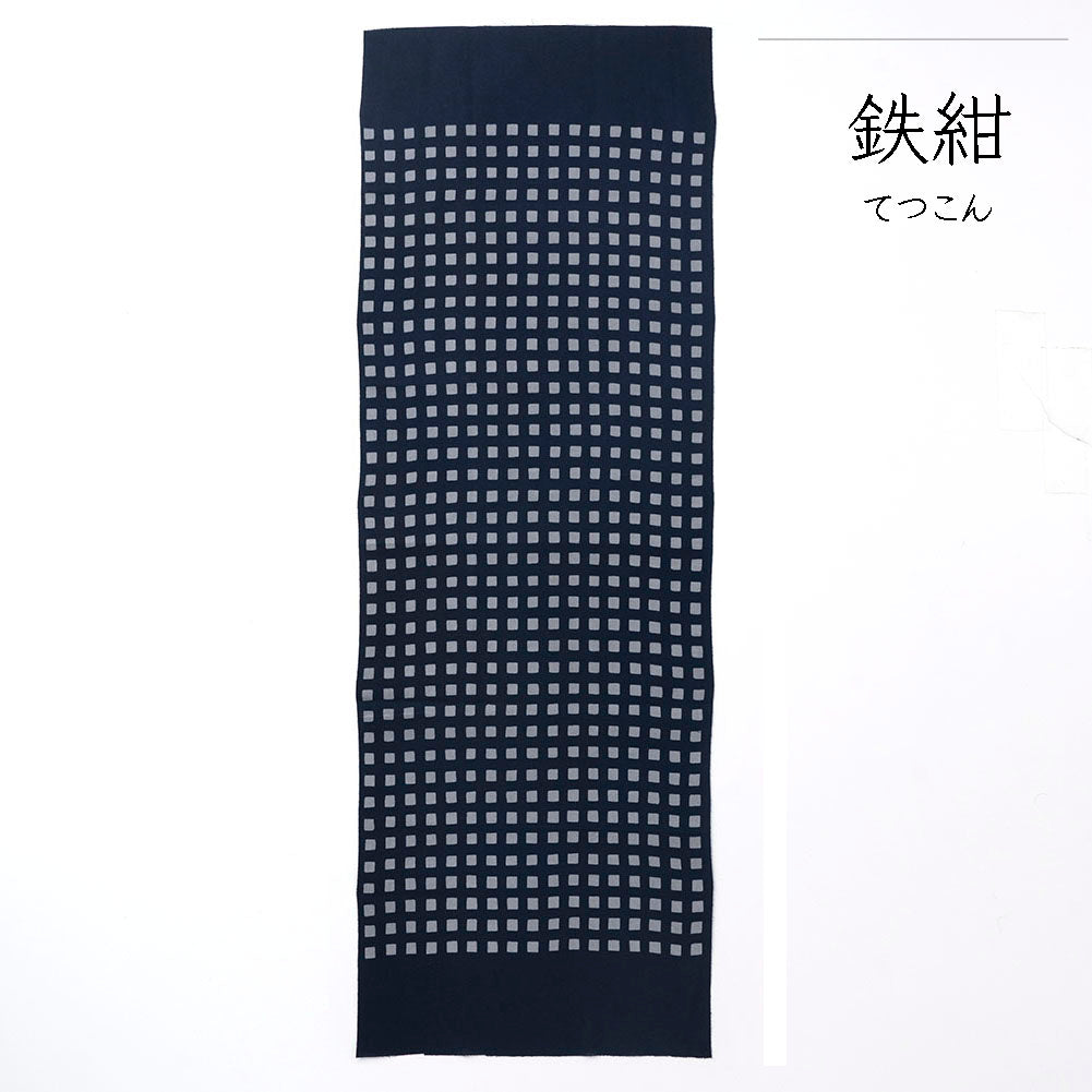 型染めの手ぬぐい＜格子＞｜ 作り手 山内武志さん（山内染色工房／アトリエぬいや）【ネコポス対応可】