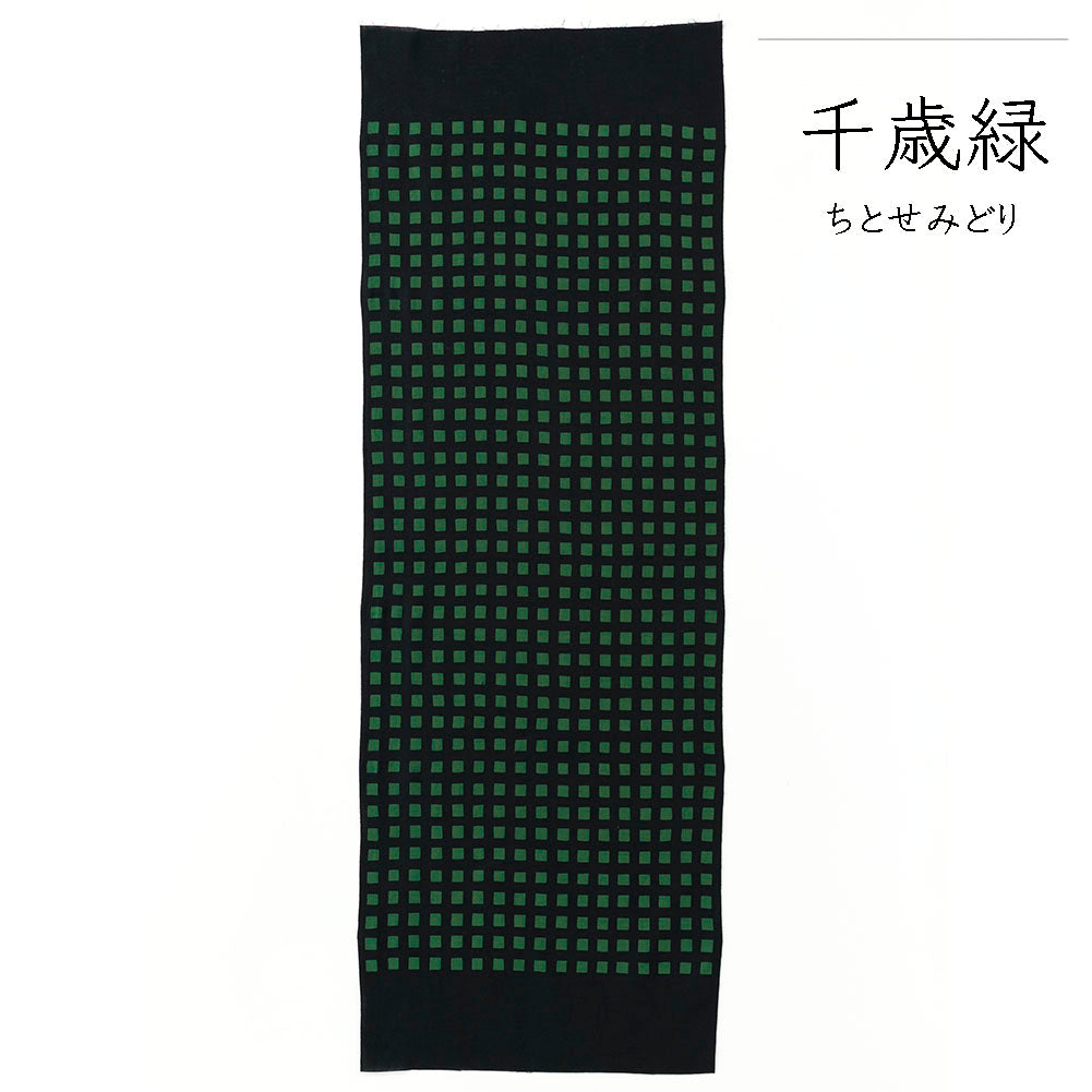 型染めの手ぬぐい＜格子＞｜ 作り手 山内武志さん（山内染色工房／アトリエぬいや）【ネコポス対応可】