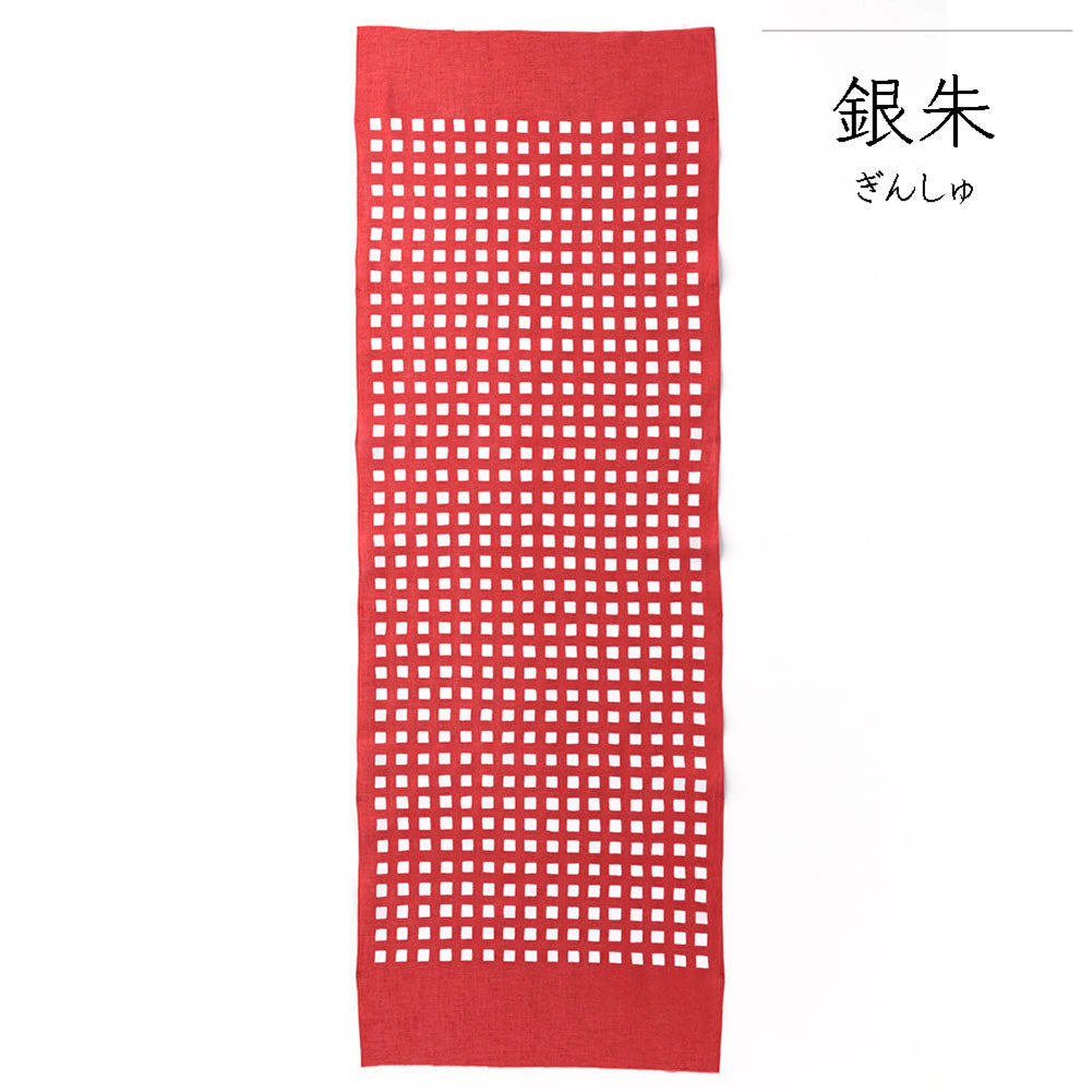 型染めの手ぬぐい＜格子＞｜ 作り手 山内武志さん（山内染色工房／アトリエぬいや）【ネコポス対応可】