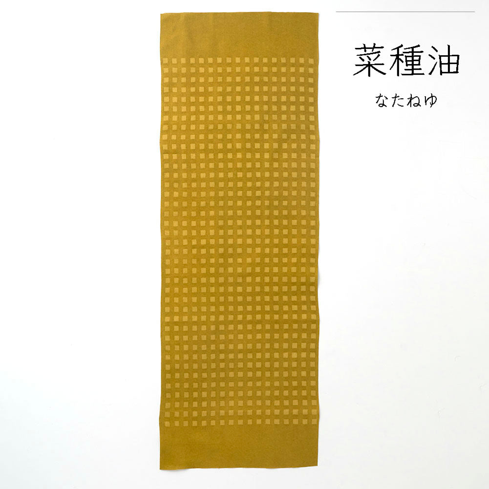 型染めの手ぬぐい＜格子＞｜ 作り手 山内武志さん（山内染色工房／アトリエぬいや）【ネコポス対応可】