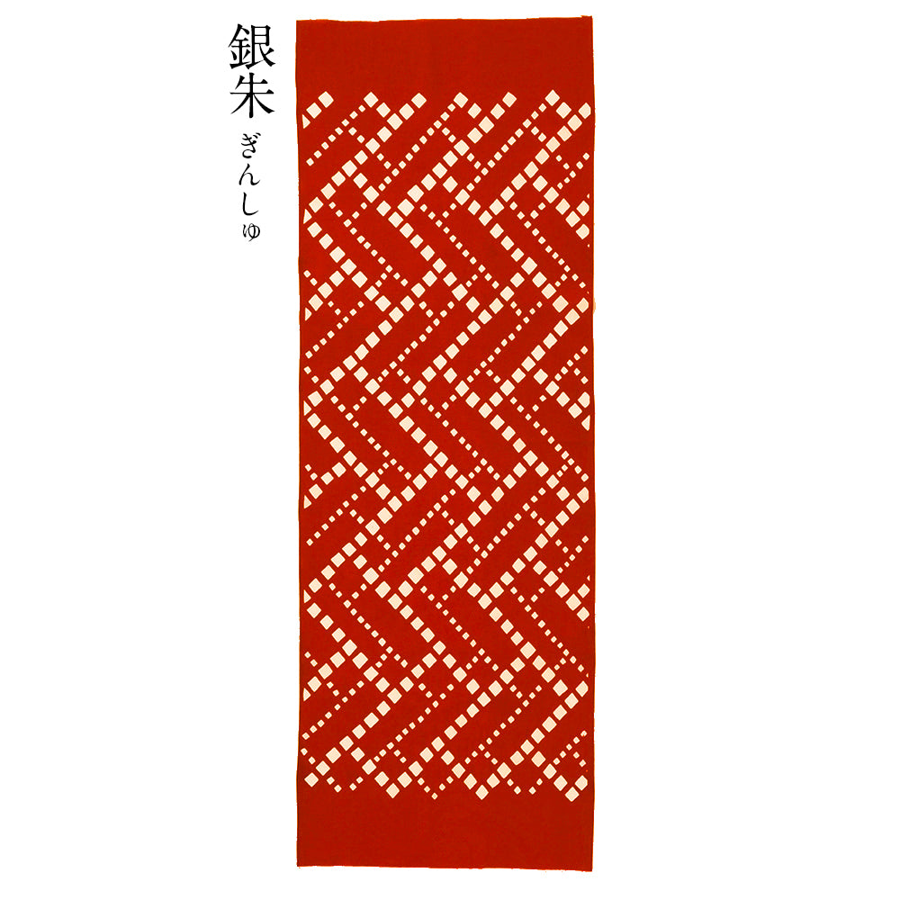 型染めの手ぬぐい ＜籠目（かごめ）・モザイク＞ ｜山内武志さん（山内染色工房・アトリエぬいや）【ネコポス対応可】