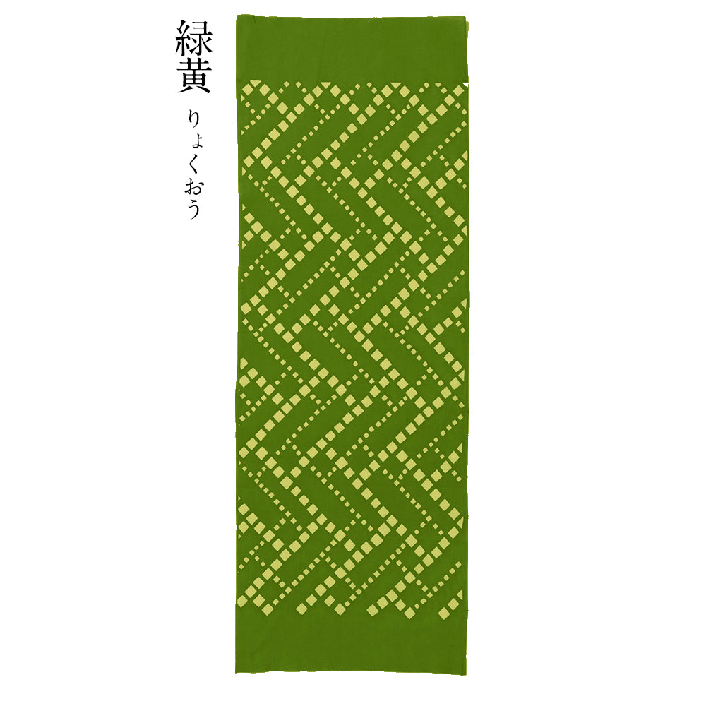 型染めの手ぬぐい ＜籠目（かごめ）・モザイク＞ ｜山内武志さん（山内染色工房・アトリエぬいや）【ネコポス対応可】