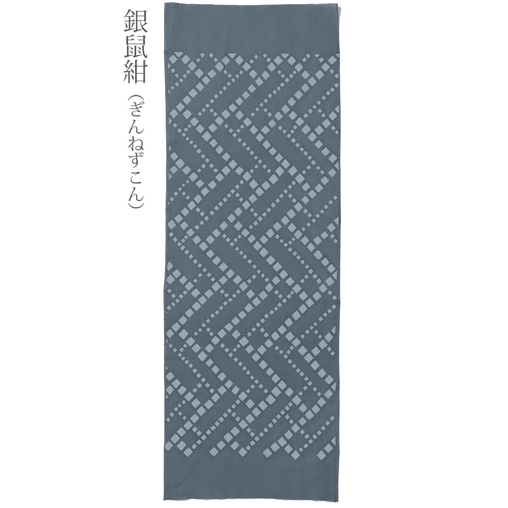 型染めの手ぬぐい ＜籠目（かごめ）・モザイク＞ ｜山内武志さん（山内染色工房・アトリエぬいや）【ネコポス対応可】