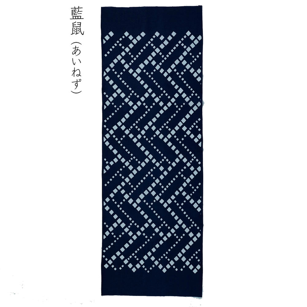 型染めの手ぬぐい ＜籠目（かごめ）・モザイク＞ ｜山内武志さん（山内染色工房・アトリエぬいや）【ネコポス対応可】