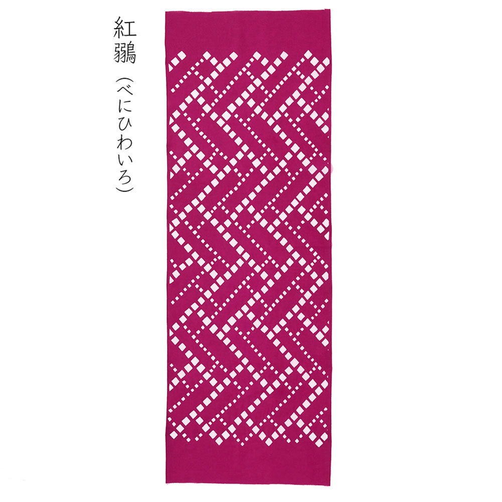 型染めの手ぬぐい ＜籠目（かごめ）・モザイク＞ ｜山内武志さん（山内染色工房・アトリエぬいや）【ネコポス対応可】