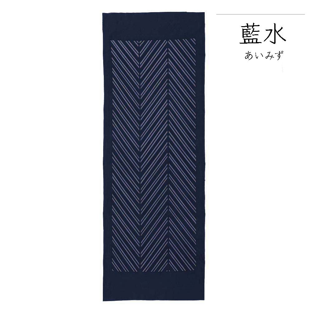 型染めの手ぬぐい＜矢縞＞｜山内武志さん（山内染色工房・アトリエぬいや）【ネコポス対応可】浜松,民藝