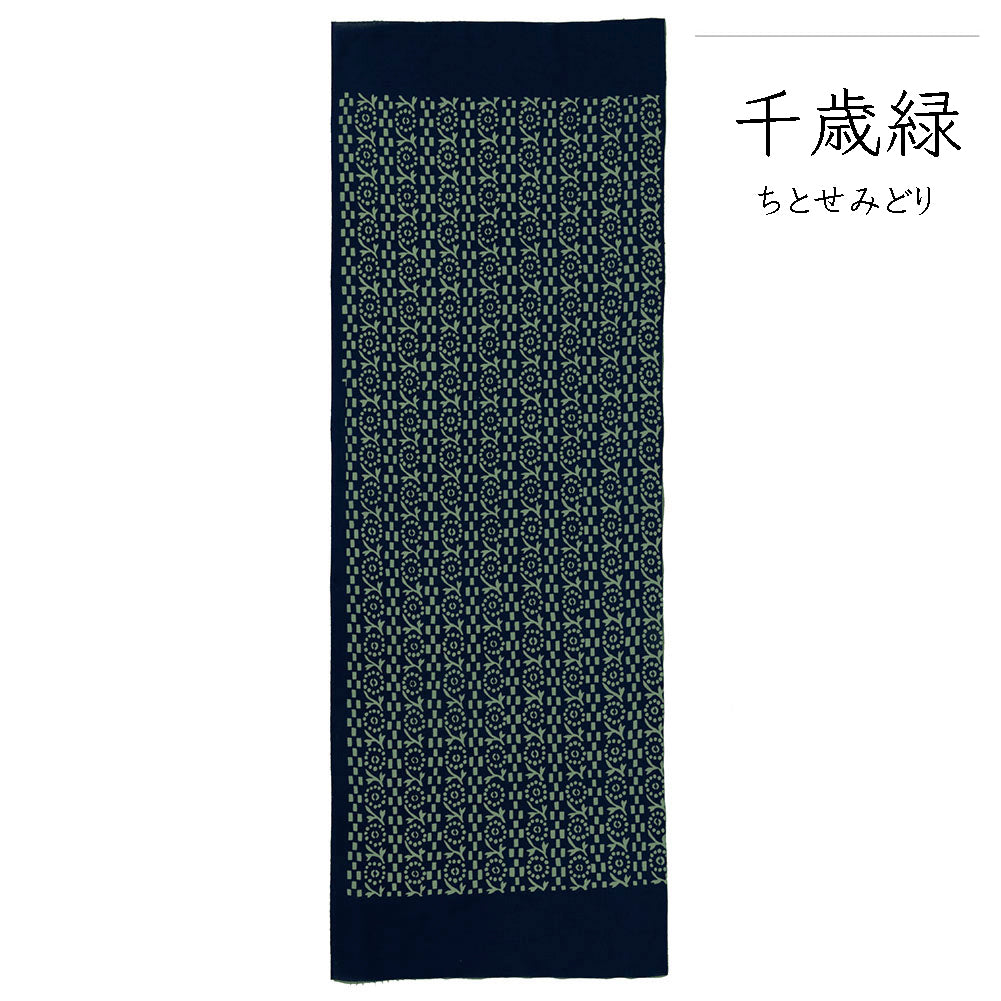 型染めの手ぬぐい＜印花更紗＞ ｜ 山内武志さん（山内染色工房・アトリエぬいや）【ネコポス対応可】