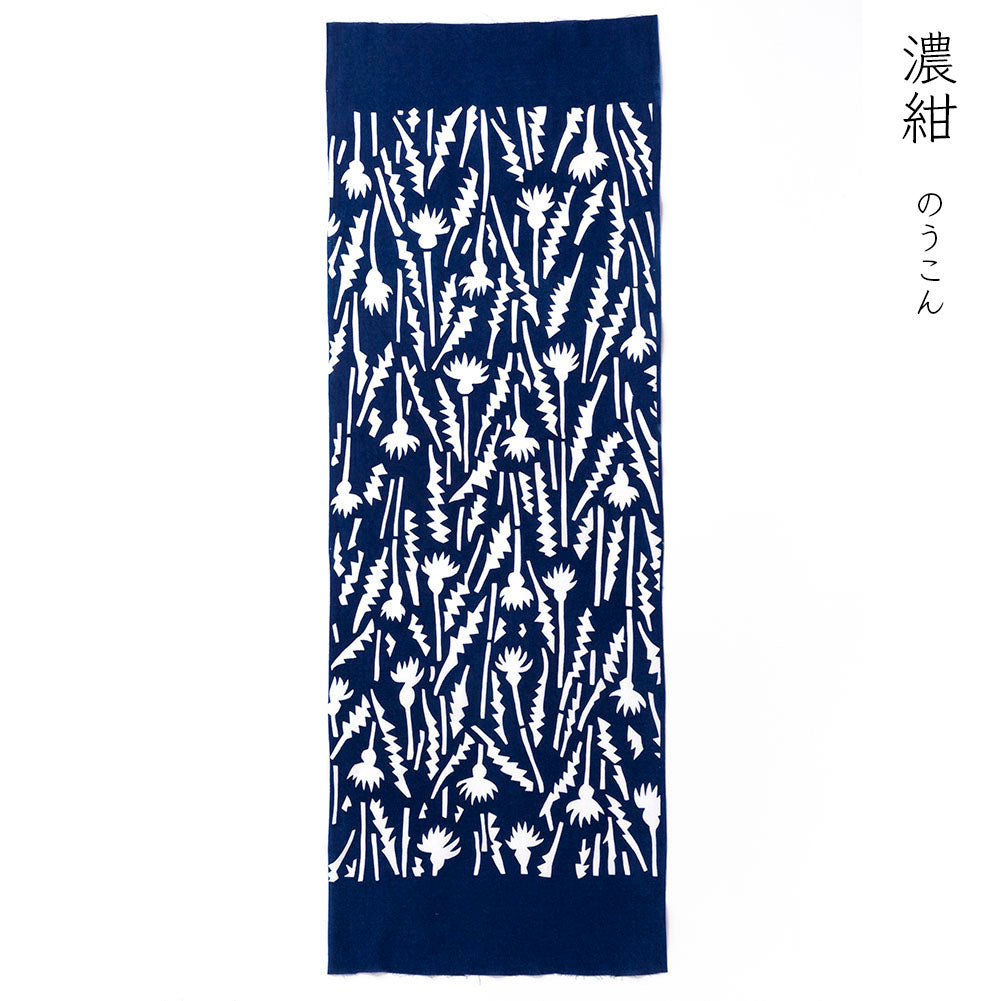 型染めの手ぬぐい ＜あざみ＞｜山内武志さん（山内染色工房・アトリエぬいや）【ネコポス対応可】