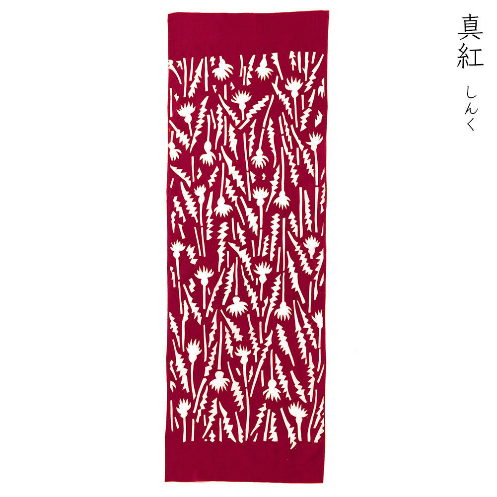 型染めの手ぬぐい ＜あざみ＞｜山内武志さん（山内染色工房・アトリエぬいや）【ネコポス対応可】