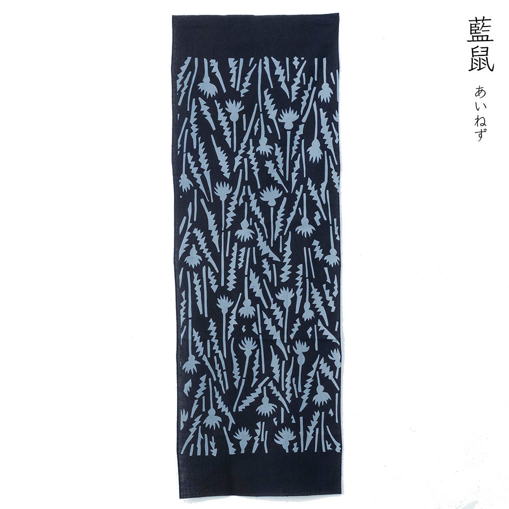 ★ おいぬー★：@手洗いざんまい：商品のみ（工事費別） 型染めの手ぬぐい ＜あざみ＞｜山内武志さん（山内染色工房・アトリエ