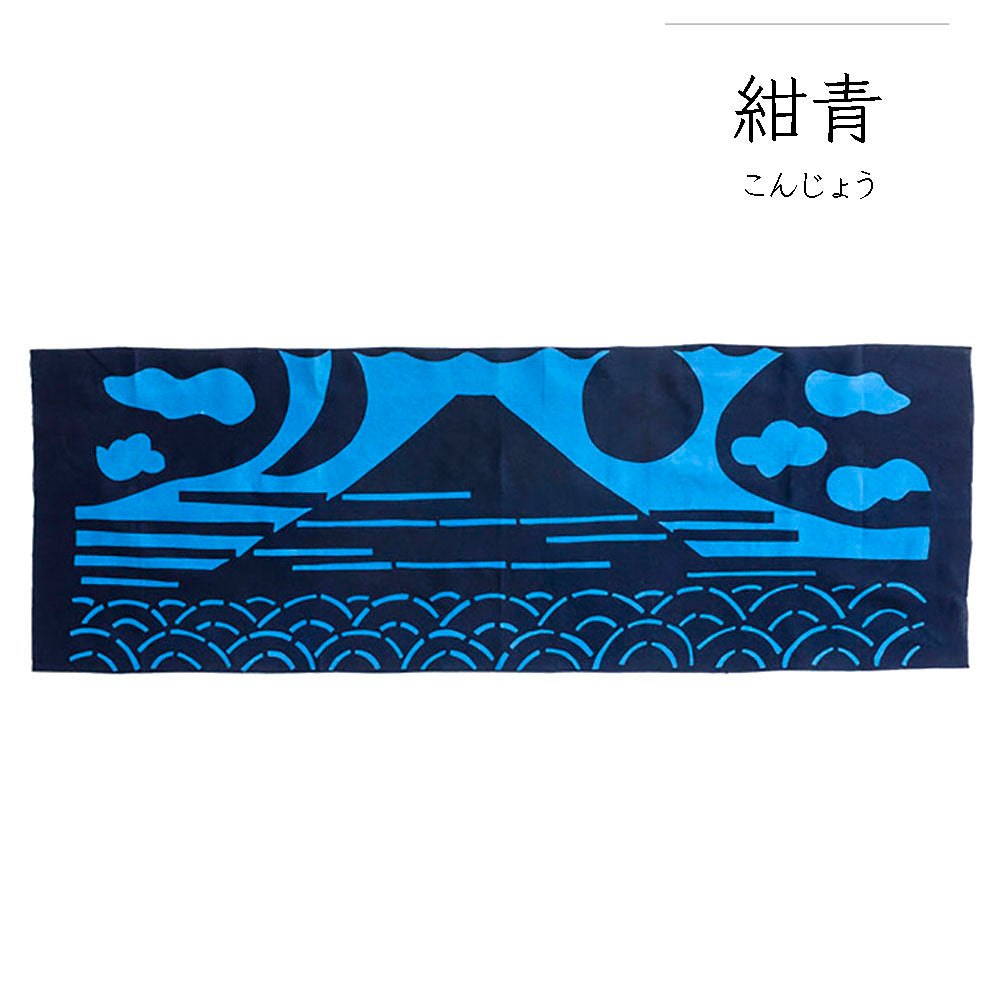 型染めの手ぬぐい＜富士万象＞｜山内武志さん（山内染色工房・アトリエぬいや）【ネコポス対応可】富士山.民芸.民藝,手拭い