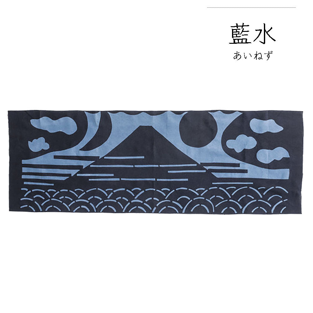 型染めの手ぬぐい＜富士万象＞｜山内武志さん（山内染色工房・アトリエぬいや）【ネコポス対応可】富士山.民芸.民藝,手拭い