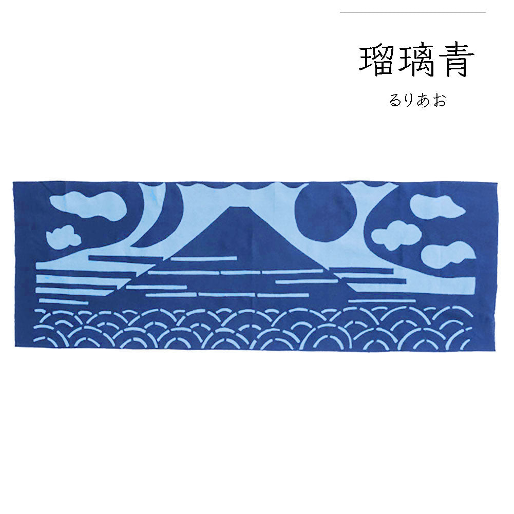 型染めの手ぬぐい＜富士万象＞｜山内武志さん（山内染色工房・アトリエぬいや）【ネコポス対応可】富士山.民芸.民藝,手拭い