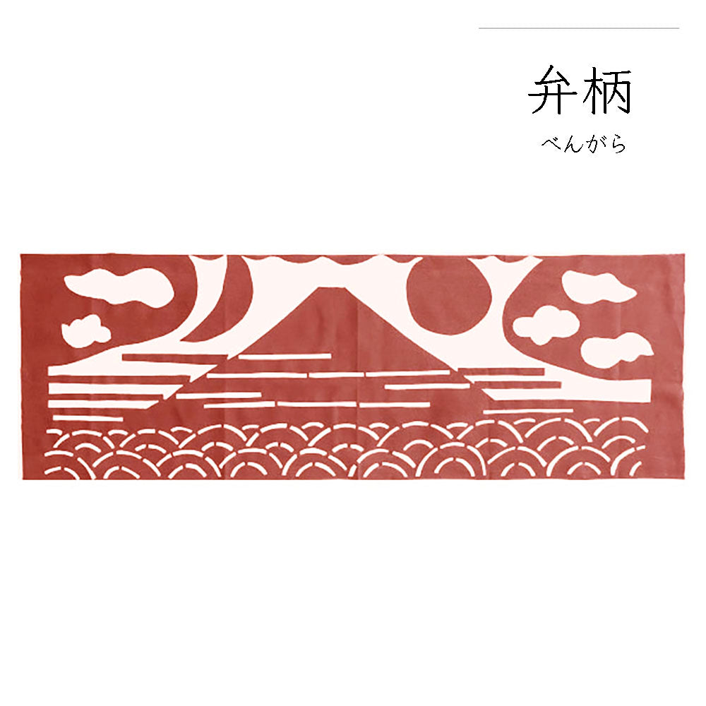 型染めの手ぬぐい＜富士万象＞｜山内武志さん（山内染色工房・アトリエぬいや）【ネコポス対応可】富士山.民芸.民藝,手拭い