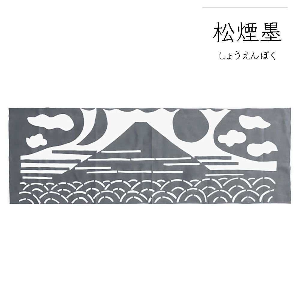 型染めの手ぬぐい＜富士万象＞｜山内武志さん（山内染色工房・アトリエぬいや）【ネコポス対応可】富士山.民芸.民藝,手拭い