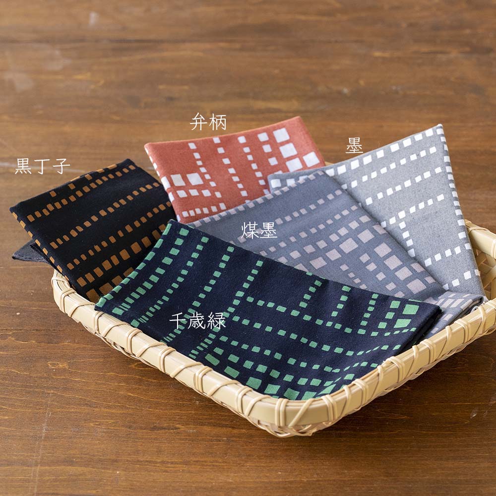 型染めの手ぬぐい ＜網代（あじろ）＞ | 山内武志さん（山内染色工房・アトリエぬいや）【ネコポス対応可】浜松,民藝