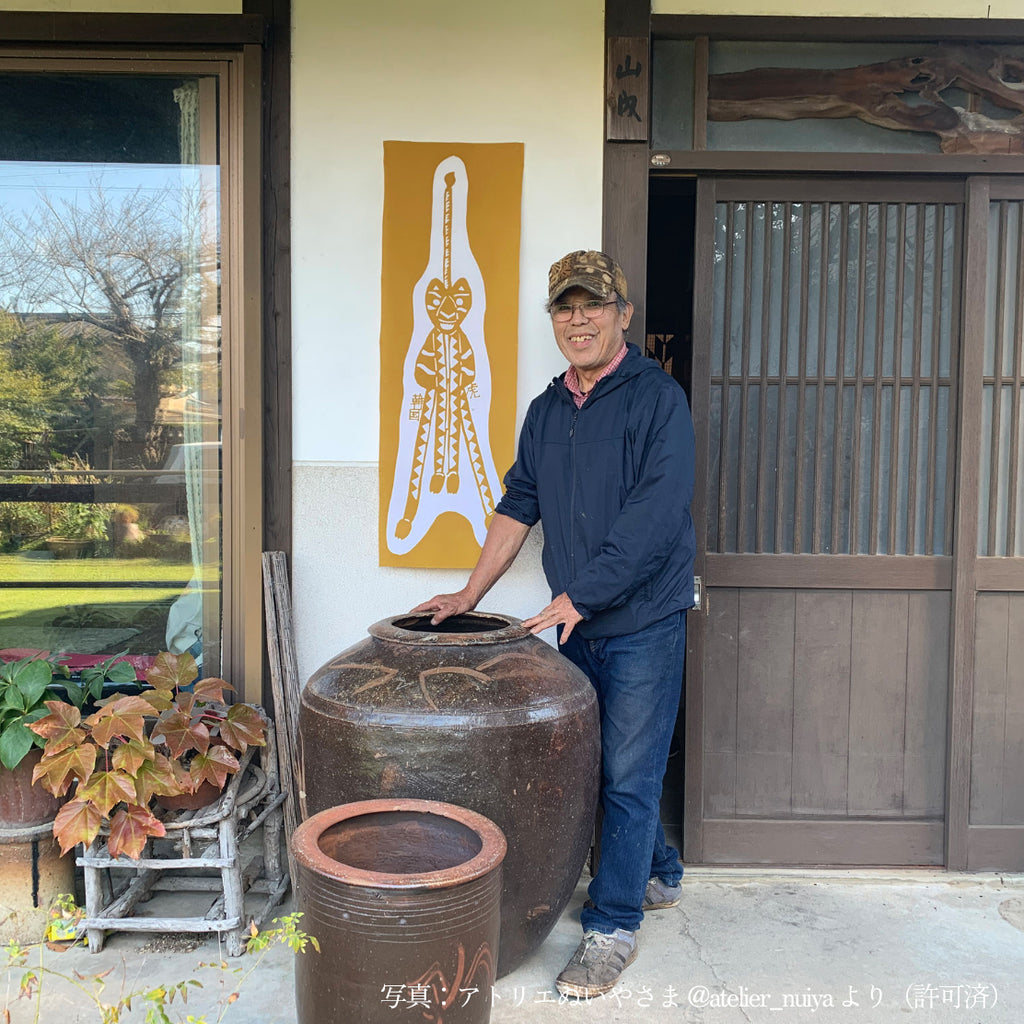 【限定品】型染めの手ぬぐい＜韓国　オンドル紙の魔除け虎＞｜山内武志さん（山内染色工房・アトリエぬいや）【ネコポス対応可】