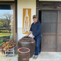 【限定品】型染めの手ぬぐい＜韓国　オンドル紙の魔除け虎＞｜山内武志さん（山内染色工房・アトリエぬいや）【ネコポス対応可】