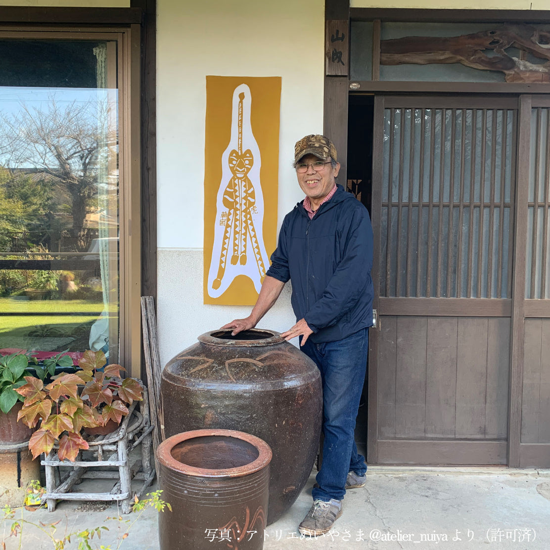 【限定品】型染めの手ぬぐい＜韓国　オンドル紙の魔除け虎＞｜山内武志さん（山内染色工房・アトリエぬいや）【ネコポス対応可】