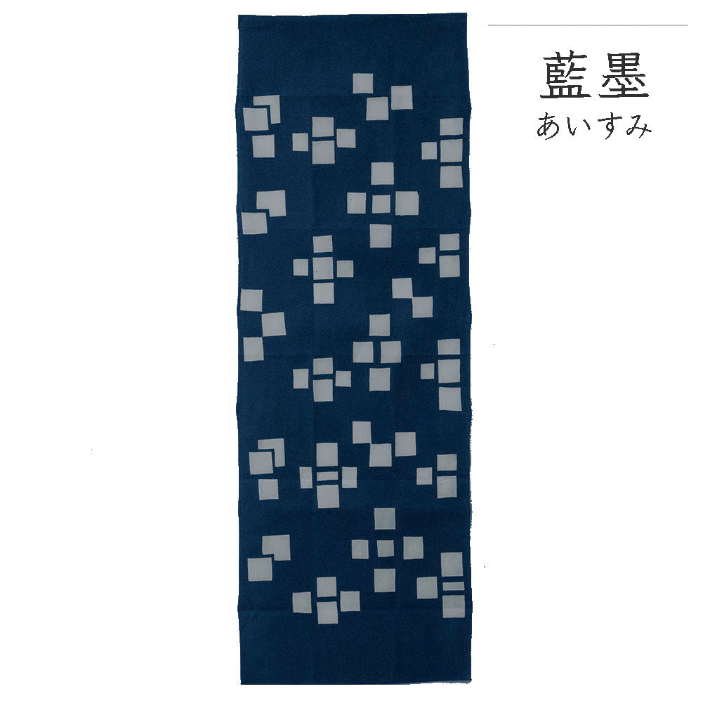 型染めの手ぬぐい＜石畳＞｜山内武志さん（山内染色工房／アトリエぬいや）【ネコポス対応可】民藝,手拭い