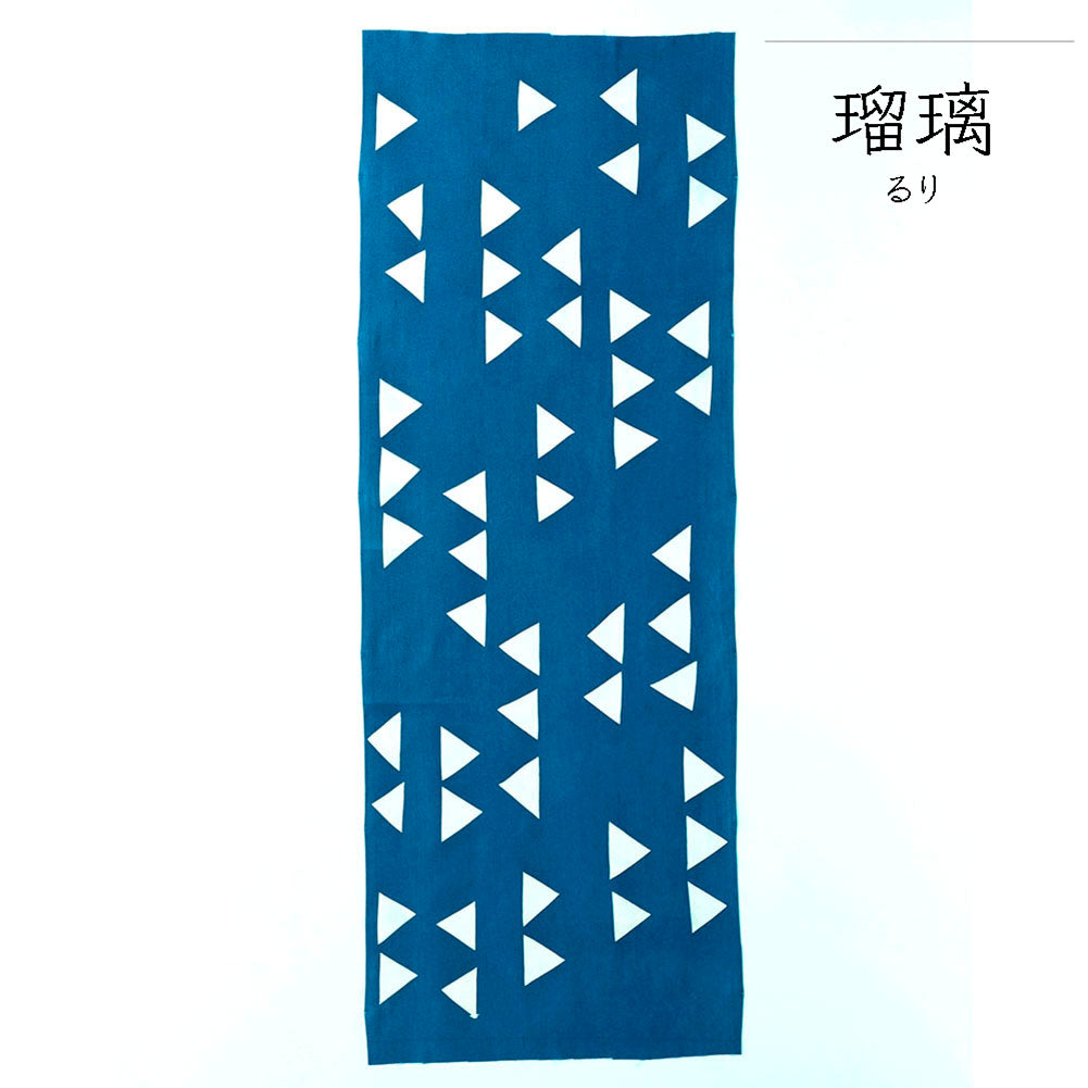 型染めの手ぬぐい＜うろこ・大＞ ｜ 作り手 山内武志さん（山内染色工房／アトリエぬいや）【ネコポス対応可】