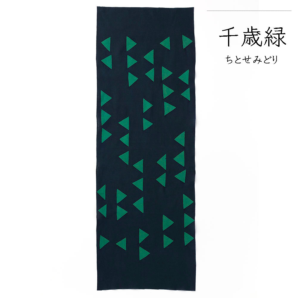 型染めの手ぬぐい＜うろこ・大＞ ｜ 作り手 山内武志さん（山内染色工房／アトリエぬいや）【ネコポス対応可】