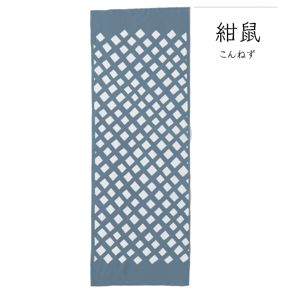型染めの手ぬぐい＜菱格子（斜め格子）＞｜山内武志さん（山内染色工房・アトリエぬいや）【ネコポス対応可】浜松,民藝,手拭い