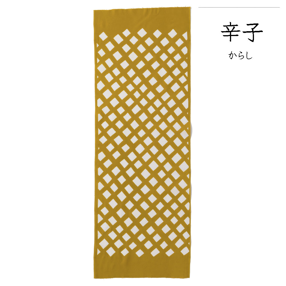 型染めの手ぬぐい＜菱格子（斜め格子）＞｜山内武志さん（山内染色工房・アトリエぬいや）【ネコポス対応可】浜松,民藝,手拭い